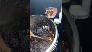 吃到了糯唧唧甜蜜蜜的西安小吃甑糕