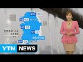 [날씨] 매서운 꽃샘추위...전국 한파주의보 / YTN