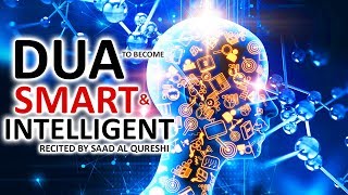 Dua To Become Super Smart And Super Intelligent In Study & EXAMS ♥ ᴴᴰ