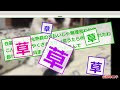 【嘘でしょ？】ニートやめたから給料振込口座作りにいったら開設できなくて詰んだ【2ch面白いスレ】