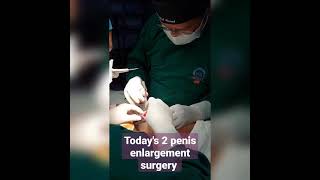 লিঙ্গ বড় করার সার্জারি | Penis enlargement surgery Bangladesh | Penile lengthening surgery