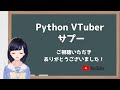 【pythonプログラミング】意図的に例外を発生させる方法 raise ！なぜ、そんなことをする必要があるのかを解説します！