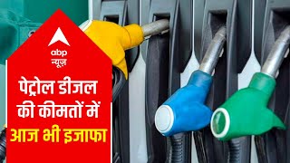 Petrol prices on fire in Mumbai, nears Rs 100 for a litre