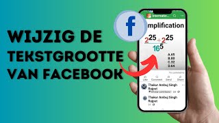 Hoe u de lettergrootte op Facebook kunt wijzigen || Vergroot/verklein de tekstgrootte van Facebook