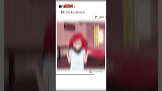 ONLY INDIANS WAIT FOR THE END 🤣🤣🤣| HYPER TEJA | #FUNNY #COMEDY HINDI ANIMATION