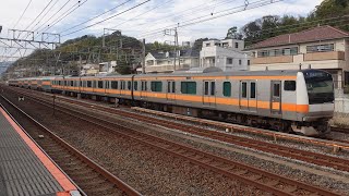 [グランドE233] E233系0番台H56編成(サロ13-14ユニット組込) グリーン車試運転 国府津駅発車