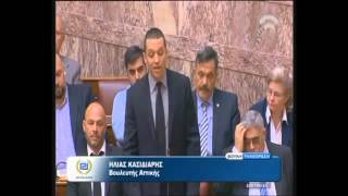 newsIT.gr Ξεσάλωσε ο Κασιδιάρης στη Βουλή
