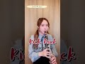 鏈鋸人米津玄師《kickback》 shorts clarinet クラリネット 鏈鋸人 チェンソーマン 米津玄師 kickback 吹奏楽 클라리넷 klarnet