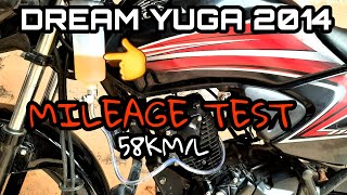 HONDA DREAM YUGA 2014 MILEAGE TEST(BS3) same for all bikes(live recorded)