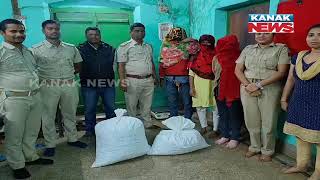 26 Kg Ganja Seized Near Balugaon Bypass | 3 Arrested Including 2 Women In Khordha