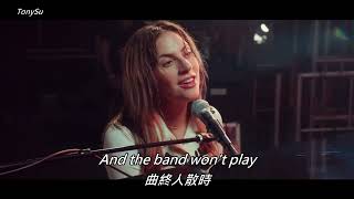 Always Remember Us This Way (永遠記得相愛的模樣) / 女神卡卡 Lady Gaga - Lyrics [中英字幕] - Film Version 4K