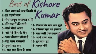 OLD is GOLD 💖 Kishore Kumar Hit - Old Songs Kishore Kumar Songs