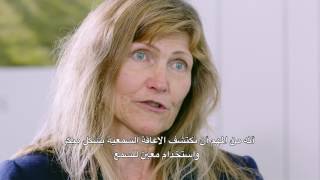 Ola’s Interview with Prof. Ingeborg Hochmair