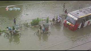 আগ্রাবাদ এক্সেস রোড বন্যা | Flood | Agrabad Access Road |Bepari Para | The Life of Travel with TARIQ