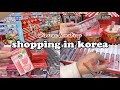 shopping in Korea vlog 🇰🇷 skincare & makeup haul 🏆 Oliveyoung top selling products of 2023