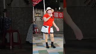 2022 0902嘉義街頭藝人 耀幸符樂團 秀春《春夢不了情》