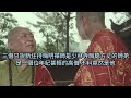 金庸小說 鹿鼎記 第二十四回之一　愛河縱涸須千劫　苦海難量為一慈