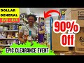 Dollar General EPIC Clearance Event 8/2-8/4 | Additional 50% or 70% Off! Paid $0.33 for 11 items!