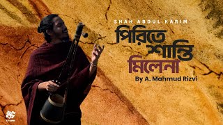 Pirite Shanti Mile Na - A. Mahmud Rizvi (Official Music Video) frames by Akib Bin Islam