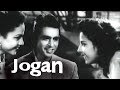 Jogan (1950) Full Movie | जोगन | Dilip Kumar, Nargis