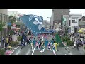 team sakura 2019ヤートセ秋田祭～パレード～