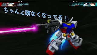 #10.5【ガンダム】SDガンダム　GGENERATION　GENESIS　宇宙要塞ア・バオア・クー【後編】