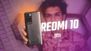 Redmi 10 Review : Worth the hype? | ATC