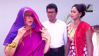 অনেক বছর পর বিদেশ থেকে এসে অবাক স্বামী | Mosharraf Karim | Fool HD Natok