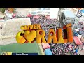 CORALI  en VIVO | BOLIVIA | GRAN DIANA LIBERACION FANATICOS | 2024