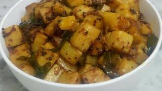 രുചികരമായ ചേന ഉലർത്തിയത് ( Chena ularthu/How to make yam fry)