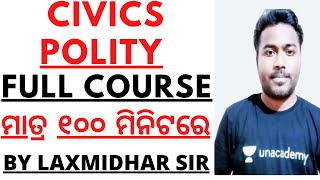 BED OTET OSSC 2022 I CIVICS FULL COVERAGE I CIVICS FULL REVISION BY LAXMIDHAR SIR ICIVICS FULL COVER