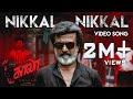 Nikkal Nikkal - Video Song | Kaala (Tamil) | Rajinikanth | Pa Ranjith | Santhosh Narayanan