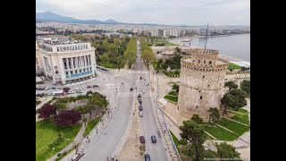 Άδεια η πόλη...πού πηγαν όλοι...