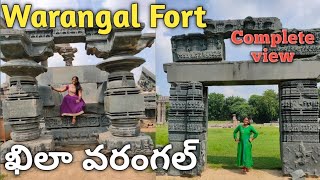 Warangal Fort | వరంగల్ కోట | వరంగల్ ఖిల్లా | కాకతీయ రాజుల కళా ప్రభ |  Complete view by TriplyTreats