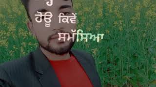 Kulwinder harry boha(2)