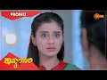 Kavyanjali - Promo | 11 Nov 2020 | Udaya TV Serial | Kannada Serial