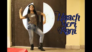 Naach Meri Rani: Guru Randhawa | Nora Fatehi | T Bagchi | N Gandhi | B Kumar | Dance With Akanskha