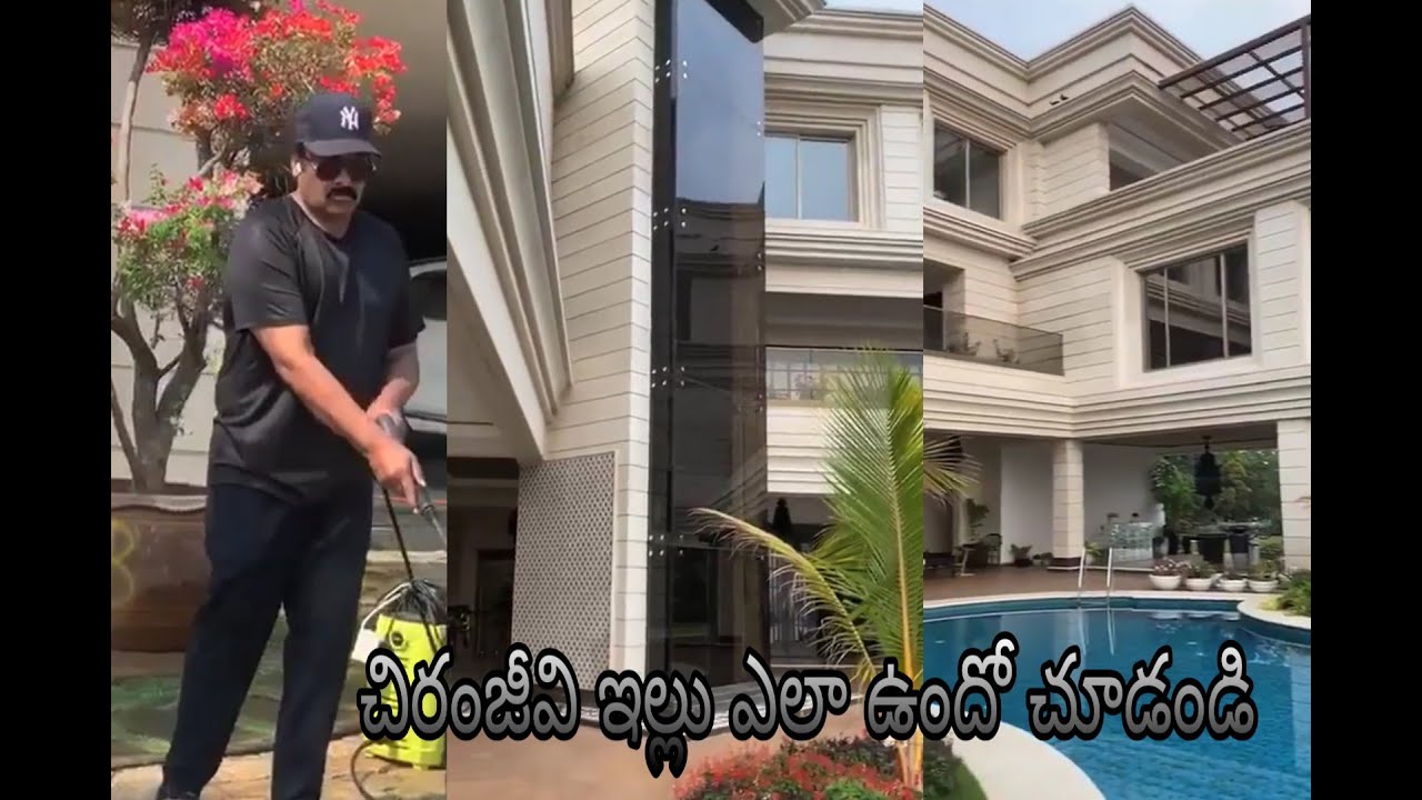 Megastar Chiranjeevi New House Video - YouTube