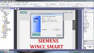 HOW TO INSTALL SIEMENS SIMATIC WINCC FLEXIBLE SMART V3 SP2 SOFTWARE ON WINDOWS 7 ULTIMATE 32 BIT