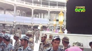 Ceremonial washing of the Holy Kaaba held