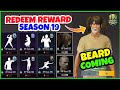 Unlock Beard In Pubg Mobile || Get Beard In Pubg Mobile Season 19 || 1 to 100 Reward