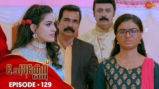 Chocolate - Episode 129 | 20th Nov 19 | Surya TV Serial | Malayalam Serial