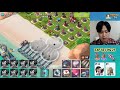 안쓰는덴 다 이유가 있겠죠 주카 침투 얼음보호막 _붐비치_boom beach 야이샤 tv