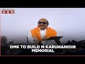 Tamil Nadu: CM MK Stalin announces to build Rs 39 Crore memorial for M.Karunanidhi