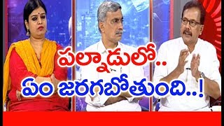 కేసీఆర్ ను అనుసరిస్తున్న జగన్...పల్నాడు పై ఎందుకు స్పందించట్లేదు | #PrimeTimeDebate