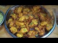 bhutte ki recipe kaise banate hain भुट्टे की रेसिपी कैसे बनता है