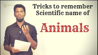 Tricks to remember Scientific name of animals | RRB NTPC | Mr.Jackson