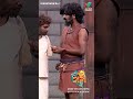 ചെറിയൊരു ആവശ്യം... ഞാൻ അങ്ങ് വിറ്റു..🥹 ocicbc2 ep 421