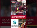 windies ன் marlon samuels க்கு 6 years ban anti corruption code மீறல் oneindia howzat