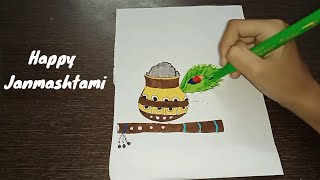 Krishna Janmashtami Drawing | Janmasthami Drawing Easy | Easy Drawing | Happy Janmasthami Drawing